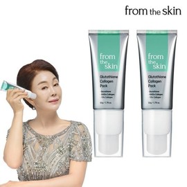 From The Skin 프롬더스킨 글루타치온 콜라겐 필오프팩 50gx2개 From The Skin Glutathione Collagen Peel-Off Mask 50g x 2