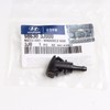 Genuine Hyundai 98630-3J000 Windshield Washer Nozzle Assembly