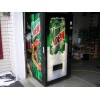 VENDO 264,307,427, 470, 475 SODA VENDING MACHINE T-HANDLE ASSEMBLY w/LOCK