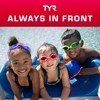TYR Unisex Child Kid's Swimple Tie Dye Goggle - Pink/Pink/White,