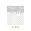 King Jim KITPP005 Masking Tape, Small Holdable Masking Tape, KITTA