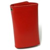 Proline Men's Key Case with Coin Purse, Tochigi Leather, Genuine