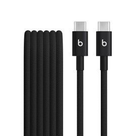 Beats USB-C to USB-C Woven Cable Fast Charging Durable/Tangle-Free Compatible Charger for Apple & Android USB-C Devices (1.5 m, 5 ft) - Bolt Black
