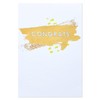 American Greetings Blank Congratulations Card (Orange Brushstroke)