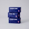 DOH 스트레스케어 DOH Stress Care