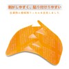 High Conductivity Gel Sheet Replacement Pad CAMORF Replacement Gel Pad