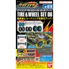 Geki Drive CP-018 Tire Foil Set 06 (25/26 Taper)