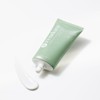 (프랜다르)울트라 알로에 쿨링 선크림 SPF50+/PA+++ (Prandar) Ultra Aloe Cooling Sunscreen