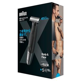 Brown Body & Face Groomer PRO X XT5000 Body Groomer Body Shaver Natural Length/Shave with Advanced 4D Blade for Arms, Fingers, Legs, Arms, Arms, Underarms, Delicate Zones, Face, 5 Attachments, Body