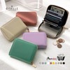 Giselle Wallet Mini Wallet, Card Case, Prevents Bills from Breaking,