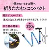 杖 折りたたみ 女性用 ステッキ 軽量 介護 つえ ゴム足 花柄 5段階調整