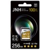 SD Card, SDXC Card, 256 GB, JNH UHS-I Ultra High