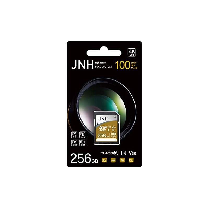 SD Card, SDXC Card, 256 GB, JNH UHS-I Ultra High