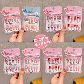 Children's Cartoon Nail Art Set: Press-On Nails, Charms, Gel Tips, and Stickers - a17 Labcloth One Size/B- 0001-17 Pochacco 50ea