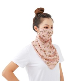 Elledk (Supervised by the Color Concierge) UV Protection, Face Cover, Mask, Blevet, Yebe, Women's, UV Protection, Sunburn Prevention, Large, Stylish, Arm Cover, 23-29