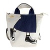Missapato B-6646 Backpack, Long Skirt, 3-Way B5 Size, Canvas Natural