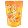 Mochi Mango Traditional Japanese Rice Cakes, 130g, Soft Chewy Wagashi