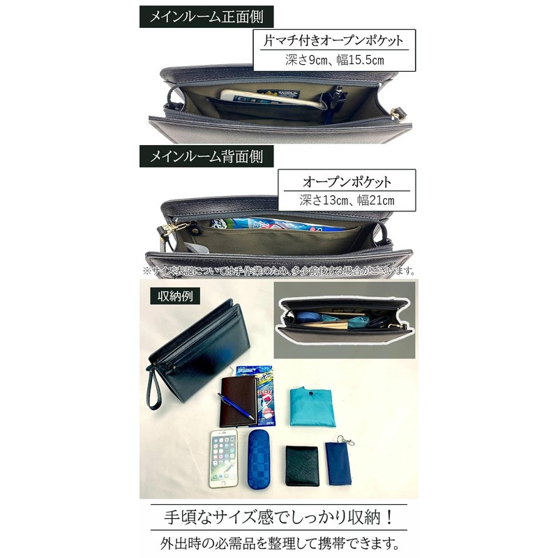 BlissLeather 2nd Bag, Made in Japan, Toyooka, Leather, Multi-functional, Loop