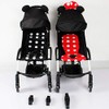 Tree2018 Twin Stroller Connector for Toddlers Connector Adapter for Babyzen