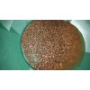 Gold Paydirt 4 LB From Colorado - Unsearched Gold Paydirt