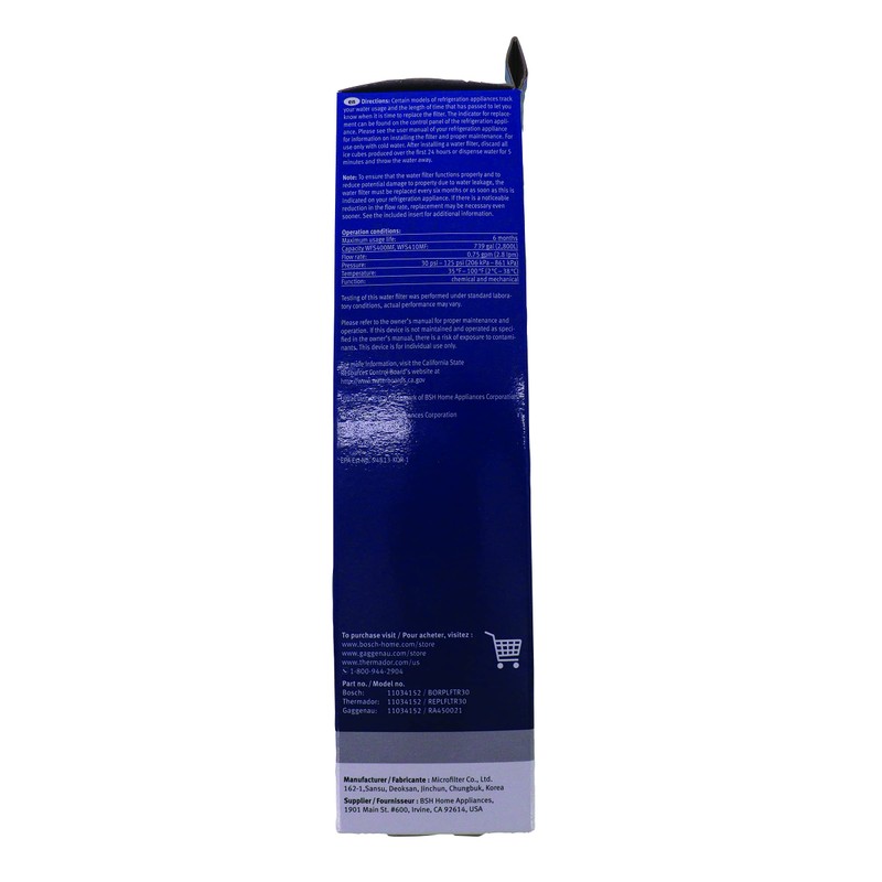 Bosch 11034152 UltraClarity Water Filter Cartridge