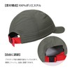Santic Men's Cycling Cap, Cycling Cap, Sports, Road Bike, Bicycle,