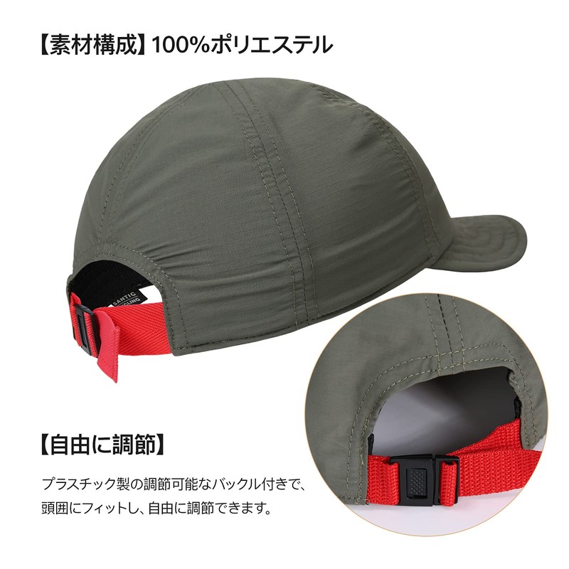 Santic Men's Cycling Cap, Cycling Cap, Sports, Road Bike, Bicycle,