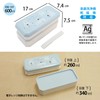 OSK PW-9 Matsukado Lunch Box, Polar Bear, 9.2 + 11.5