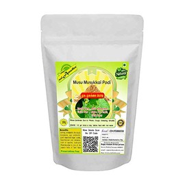 nalAmudhu Musumusukai Podi | Madras Pea Pumpkin | Rough Bryony Powder-100g