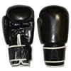Ring to Cage NO Logo 16oz Sparring Boxing Gloves