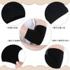 Mawaki Tattoo Hide Arm Cover, 3 Pairs, Upper Arm Support,