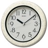 Seiko Clock KS441H Seiko Analog Wall Clock, Living Waterproof, Reinforced