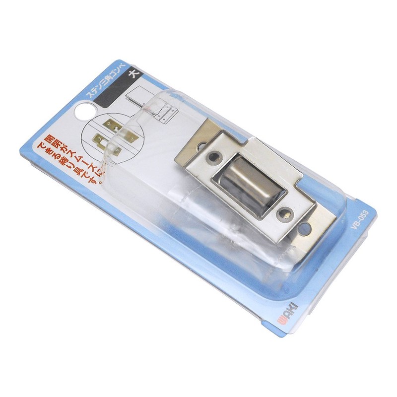 和気産業(Waki Sangyo) ステン三角ゴンベ 開き戸 簡易戸締り 洋服ダンス 大 VB-053