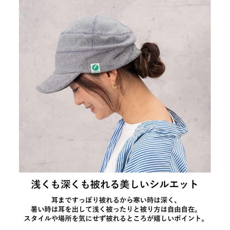 Nakota Sweatshirt Fabric Work Cap, Unisex Hat, Large Sized, Big,