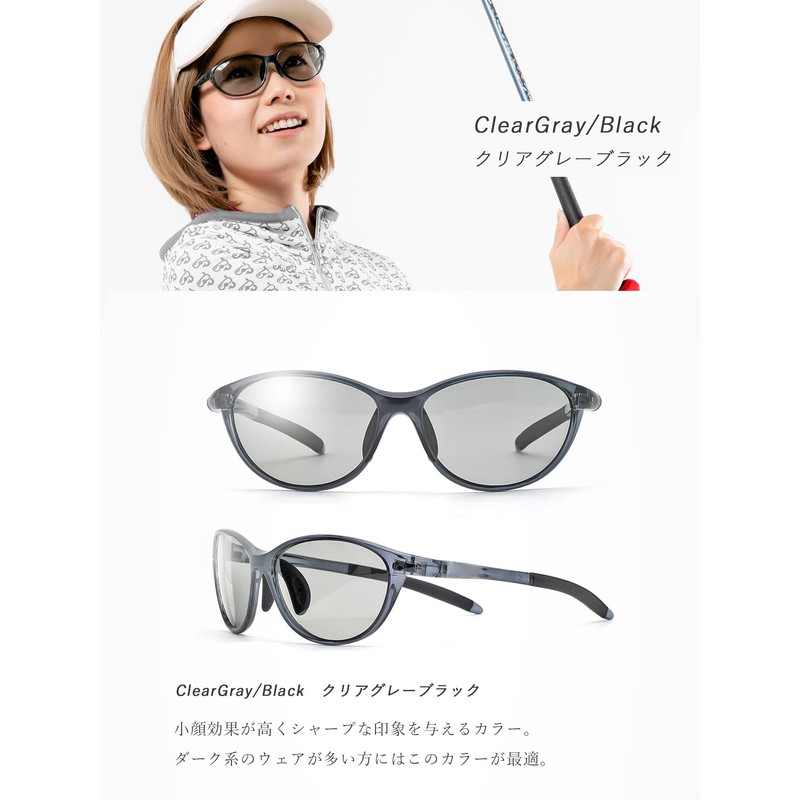 E-FIT EF-S209 Sports Sunglasses, clear grey/black