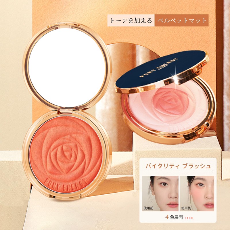 KIADZIE Cheek Powder, Natural Color, Long Lasting Wear, Light Fit,