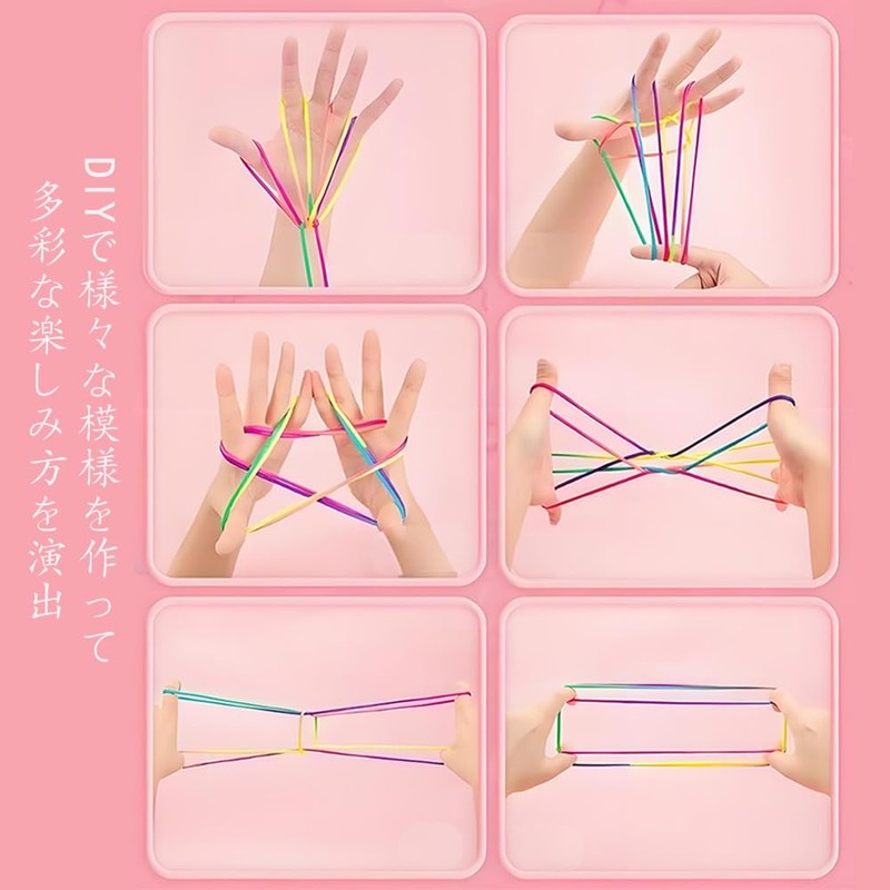 YJRUNFU String Twine, Knotless Twine, Rainbow Color, Children's Twill Thread,