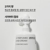 Innisfree [Double Set] Innisfree My Perfumed Hand Cream 30mL [03
