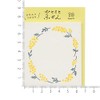 Hitokoto Fusen QF125 30 Sheets (Blue Flowers)