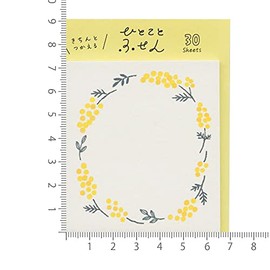 Hitokoto Fusen QF125 30 Sheets (Blue Flowers)