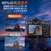 【2-Piece Set】Insta360 X5 Film PET Composite Material Carbon Fiber for