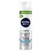 NIVEA MEN Sensitive One Stroke Shave Gel (200ml), Shaving Gel