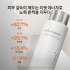 Sulwhasoo [설화수]진설수 [Sulwhasoo] Jinseolsoo