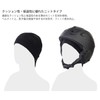 VAXPOT VA-3180 Helmet Inner Cap, Cold Protection, Knit Type, Sweat