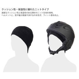 VAXPOT VA-3180 Helmet Inner Cap, Cold Protection, Knit Type, Sweat Absorbent, Quick Drying, Heat Retention