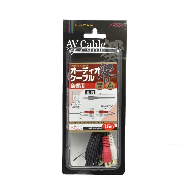 Across AVC136 RCA Cable, AUDIO Converter Cable, 3.5m Stereo Mini