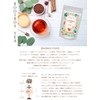 Rooibos Tea Very Mix Powdery Tea (Easy: Quickly Dissolves in