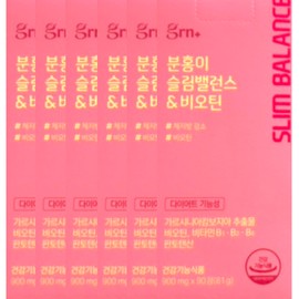 grn Pink Slim Balance & Biotin 900mg x 90 tablets x 6 boxes, 6 month supply / grn 분홍이 슬림밸런스&비오틴 900mg x 90정 x 6박스 6개월분