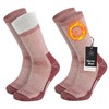 2 Pack Merino Wool Socks Mens Size 10-13 Hiking Socks,