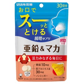 UHA瞬間サプリ 亜鉛&マカ 30日分